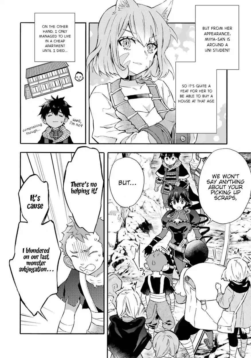Kami-tachi ni Hirowareta Otoko Chap 18 - Next Chap 19
