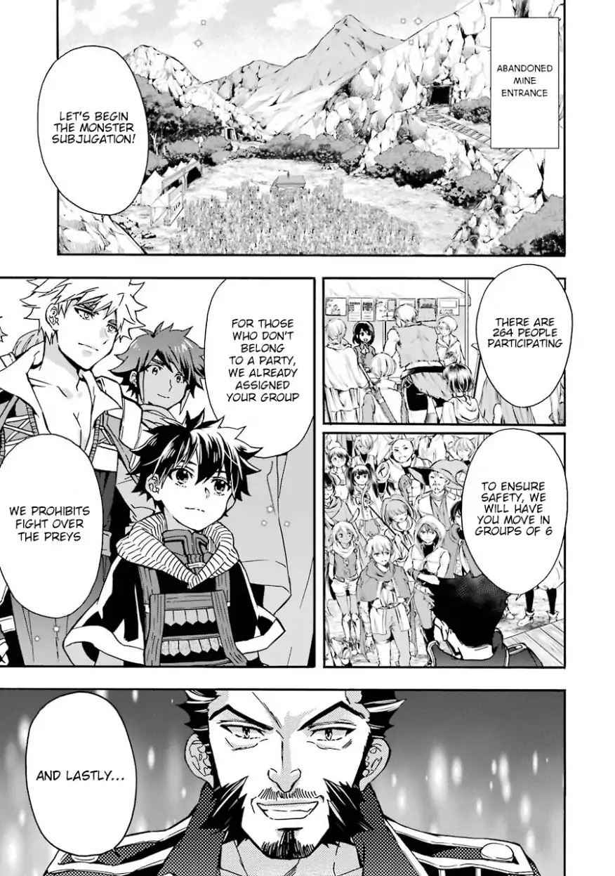 Kami-tachi ni Hirowareta Otoko Chap 18 - Next Chap 19