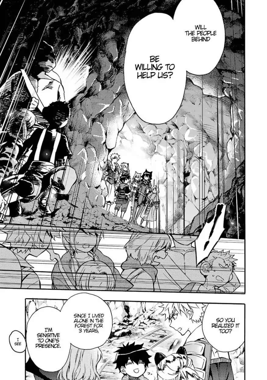 Kami-tachi ni Hirowareta Otoko Chap 18 - Next Chap 19