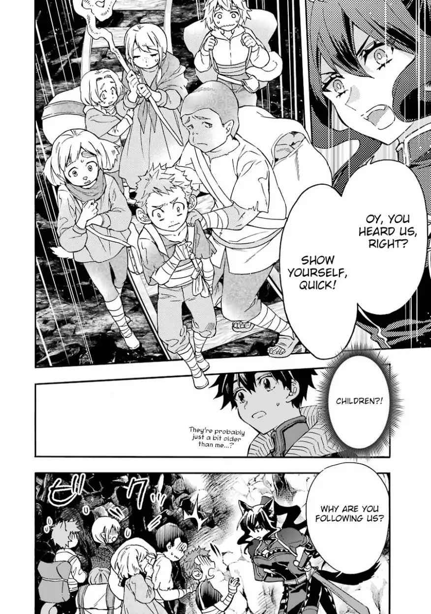 Kami-tachi ni Hirowareta Otoko Chap 18 - Next Chap 19