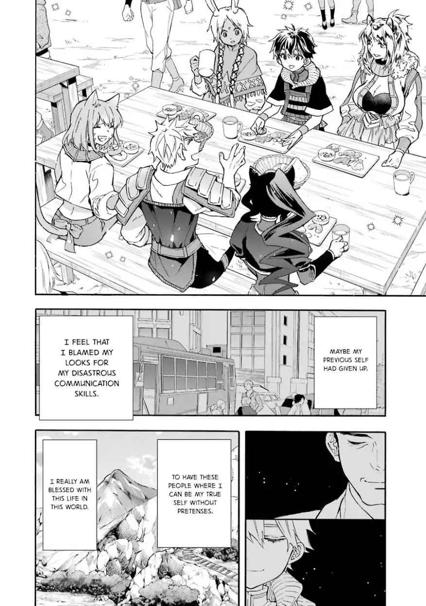 Kami-tachi ni Hirowareta Otoko Chap 18 - Next Chap 19