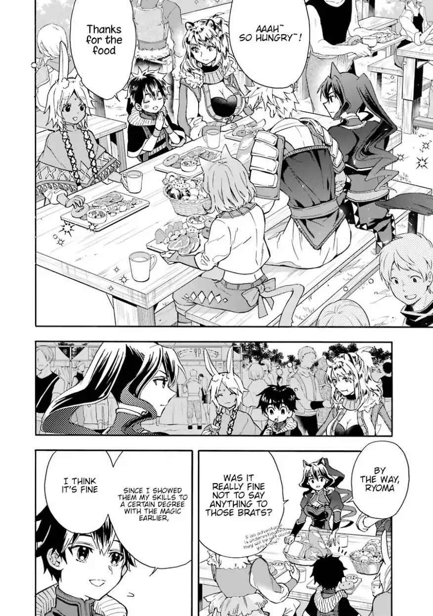 Kami-tachi ni Hirowareta Otoko Chap 18 - Next Chap 19