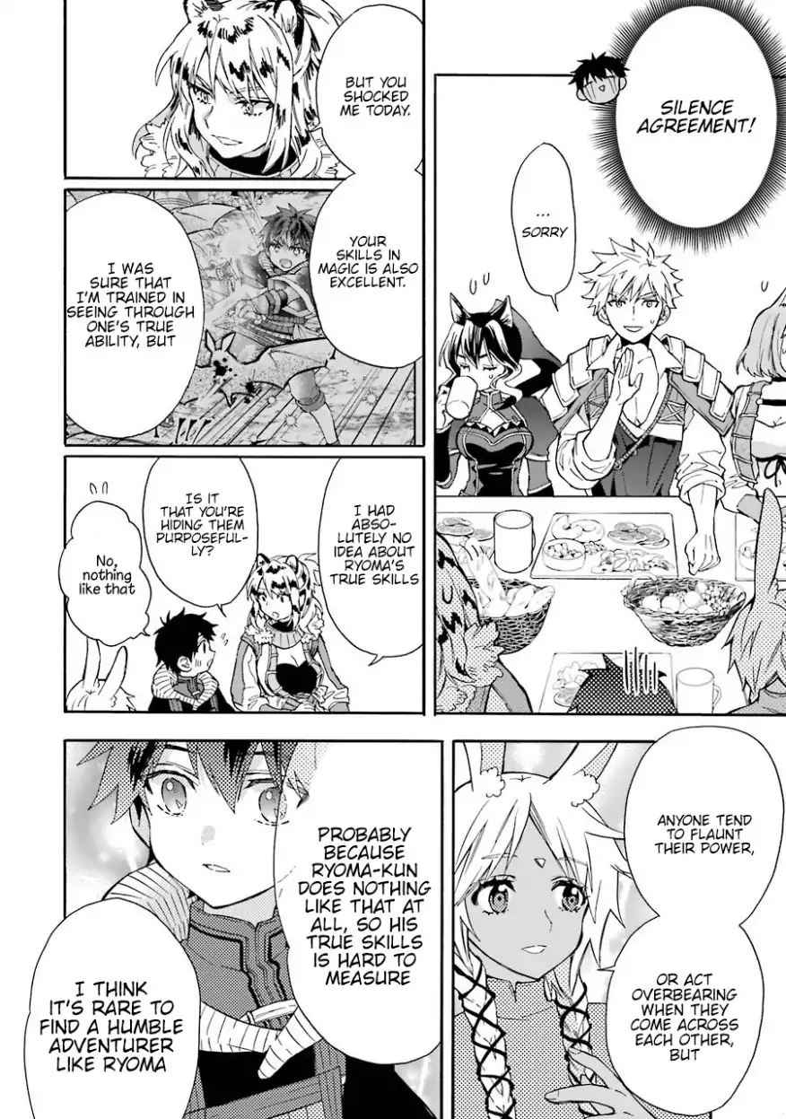 Kami-tachi ni Hirowareta Otoko Chap 18 - Next Chap 19