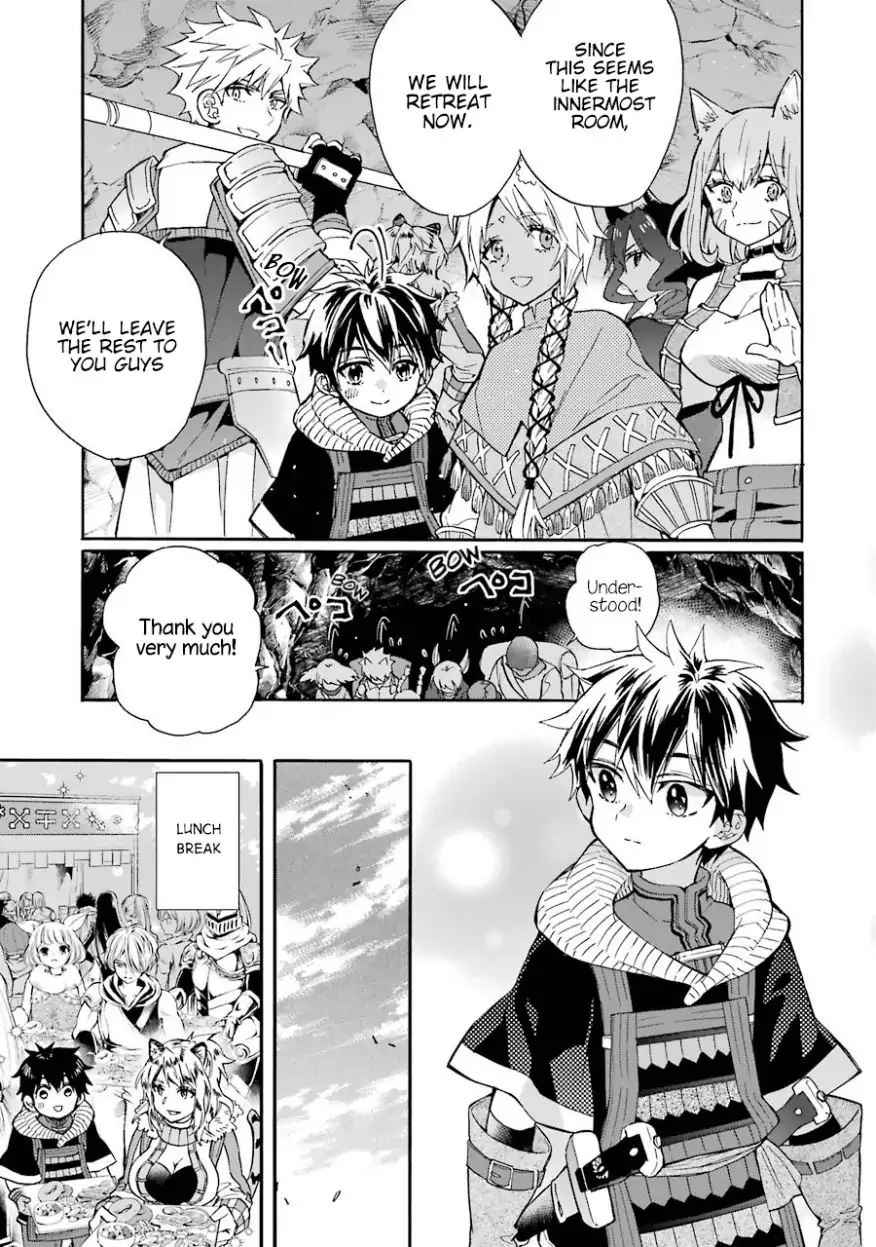 Kami-tachi ni Hirowareta Otoko Chap 18 - Next Chap 19