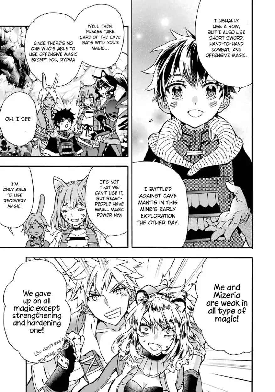 Kami-tachi ni Hirowareta Otoko Chap 18 - Next Chap 19