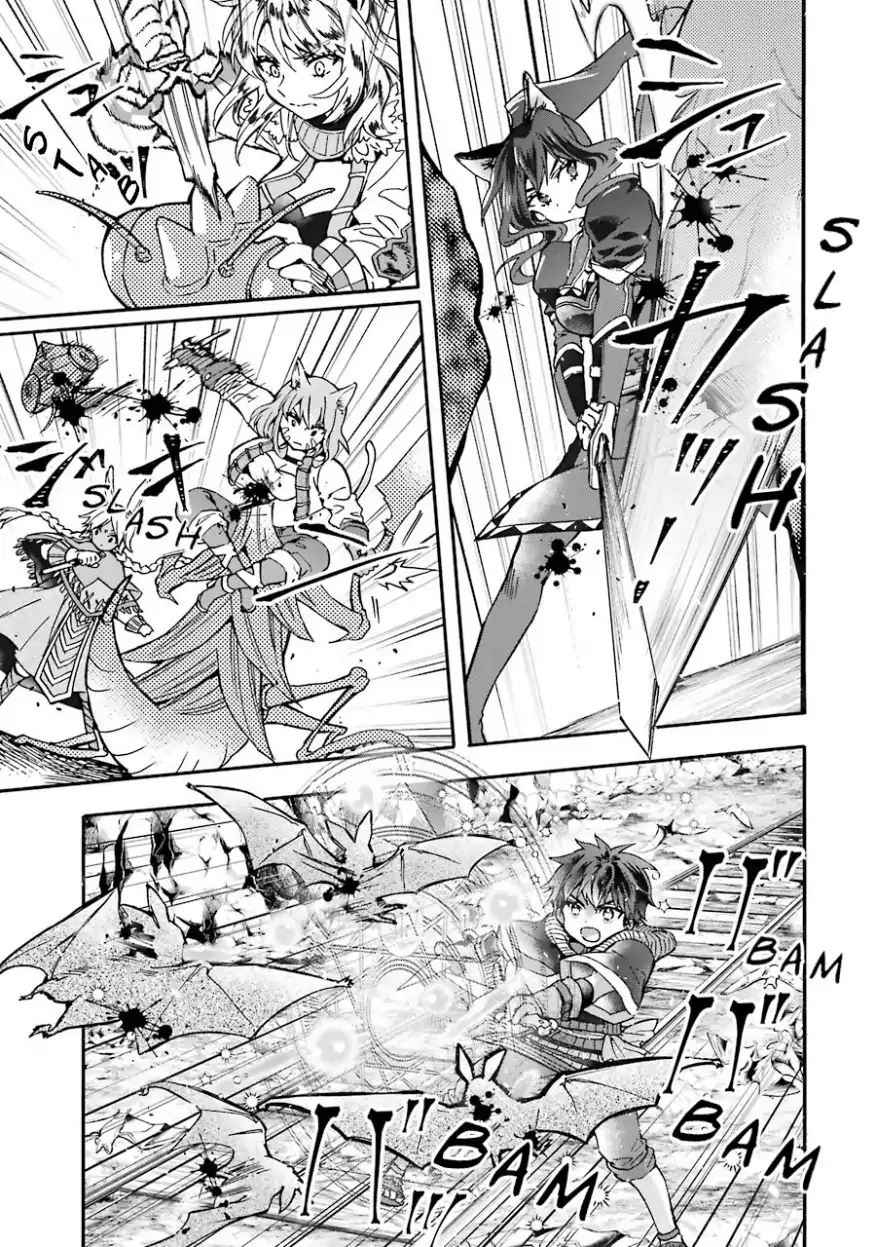 Kami-tachi ni Hirowareta Otoko Chap 18 - Next Chap 19