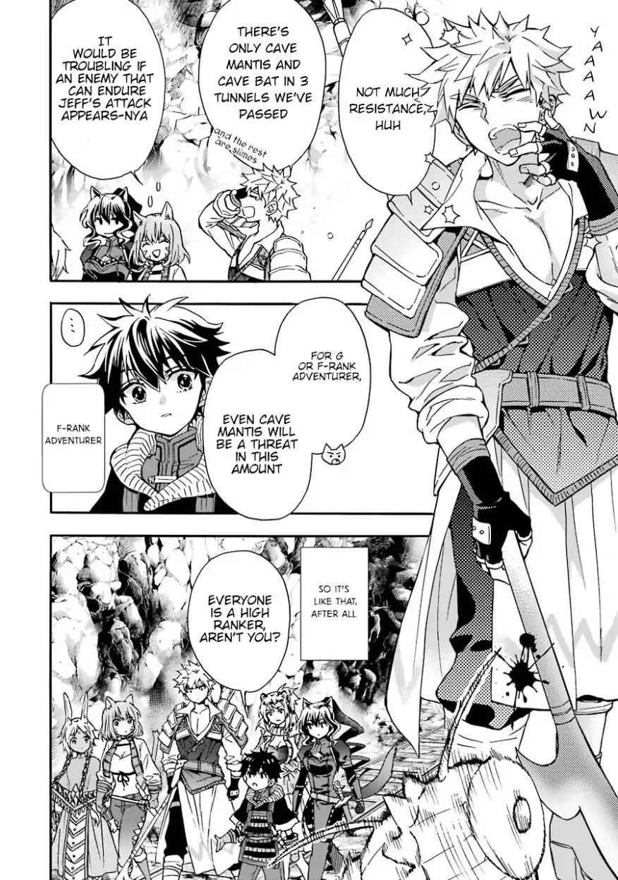 Kami-tachi ni Hirowareta Otoko Chap 18 - Next Chap 19