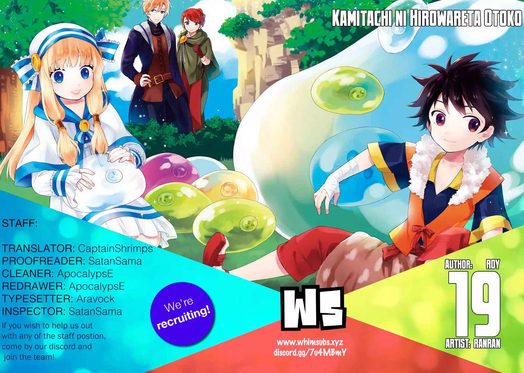 Kami-tachi ni Hirowareta Otoko Chap 19 - Next Chap 20