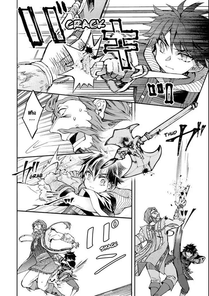 Kami-tachi ni Hirowareta Otoko Chap 19 - Next Chap 20