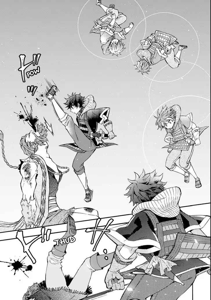 Kami-tachi ni Hirowareta Otoko Chap 19 - Next Chap 20