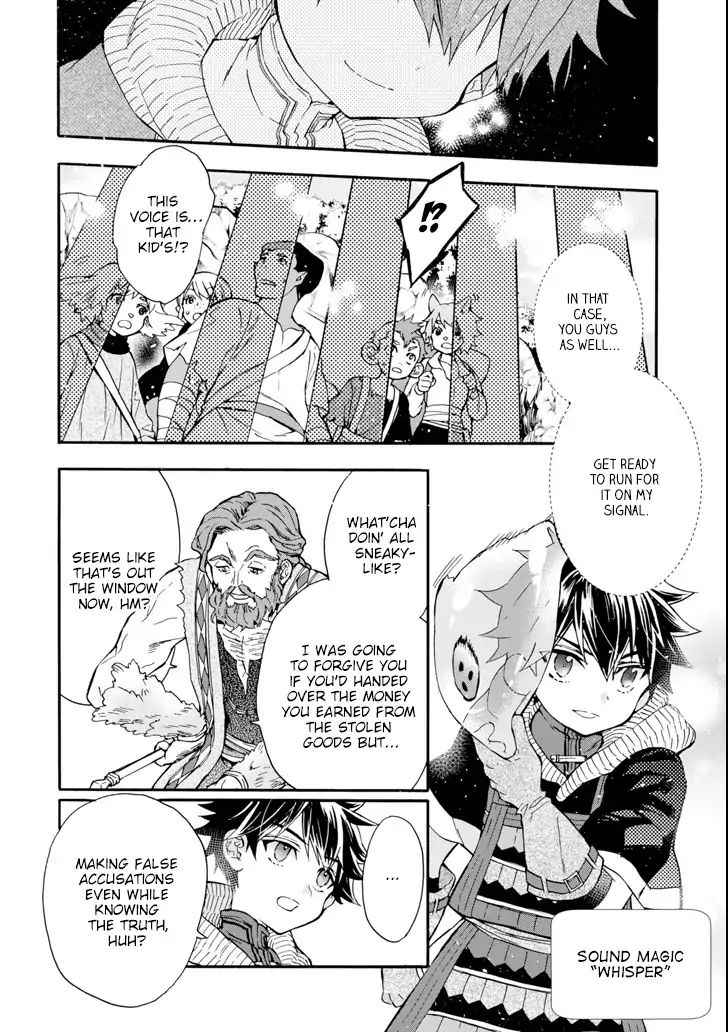 Kami-tachi ni Hirowareta Otoko Chap 19 - Next Chap 20