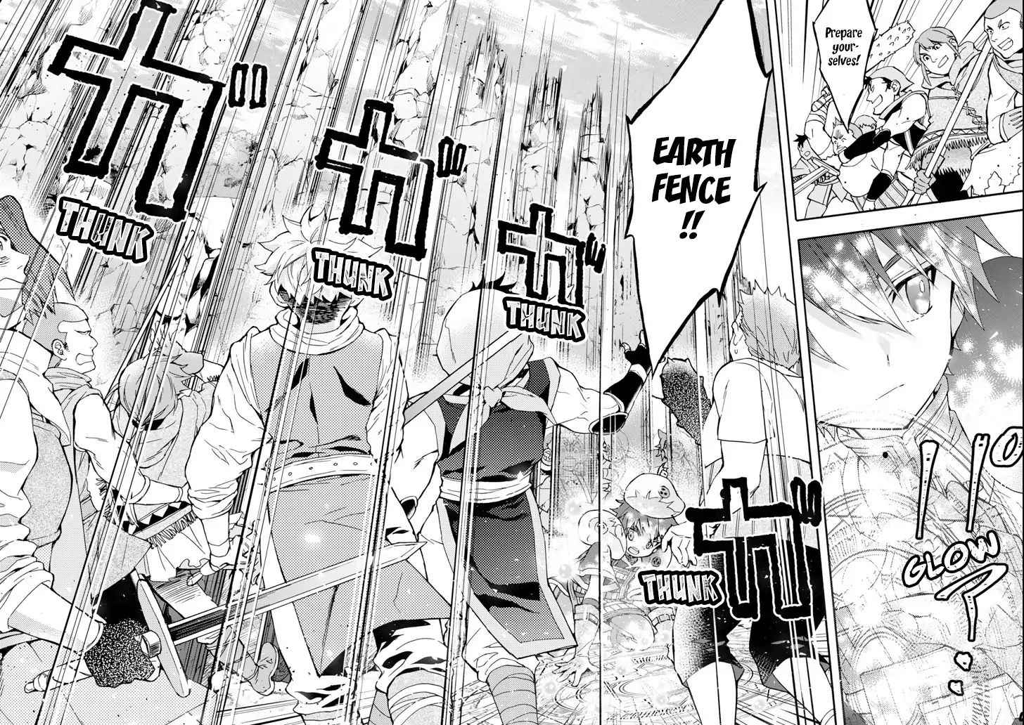 Kami-tachi ni Hirowareta Otoko Chap 19 - Next Chap 20