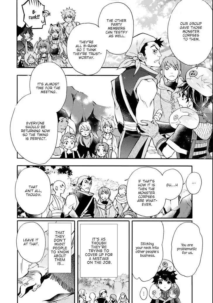 Kami-tachi ni Hirowareta Otoko Chap 19 - Next Chap 20