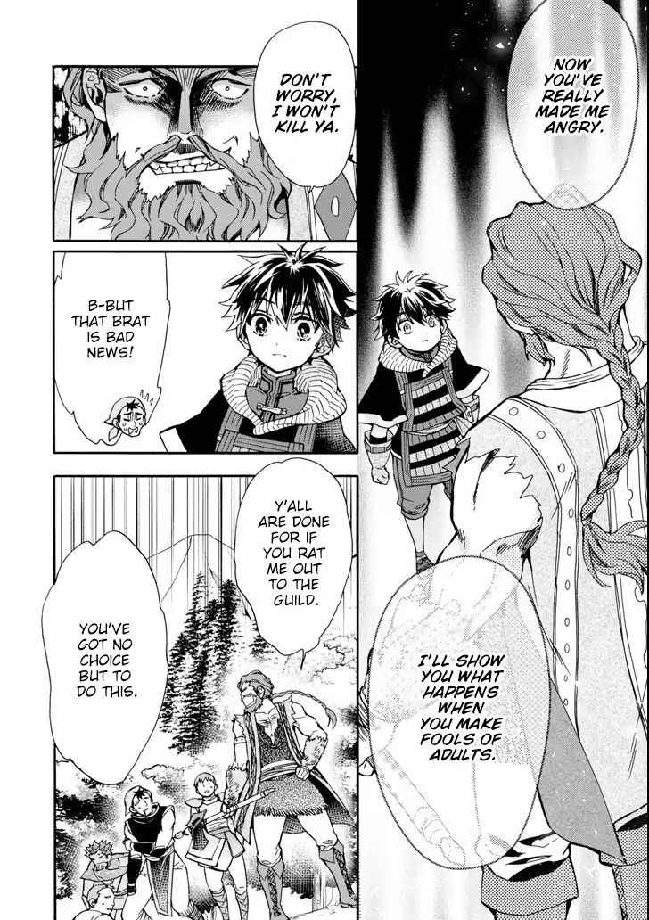 Kami-tachi ni Hirowareta Otoko Chap 19 - Next Chap 20