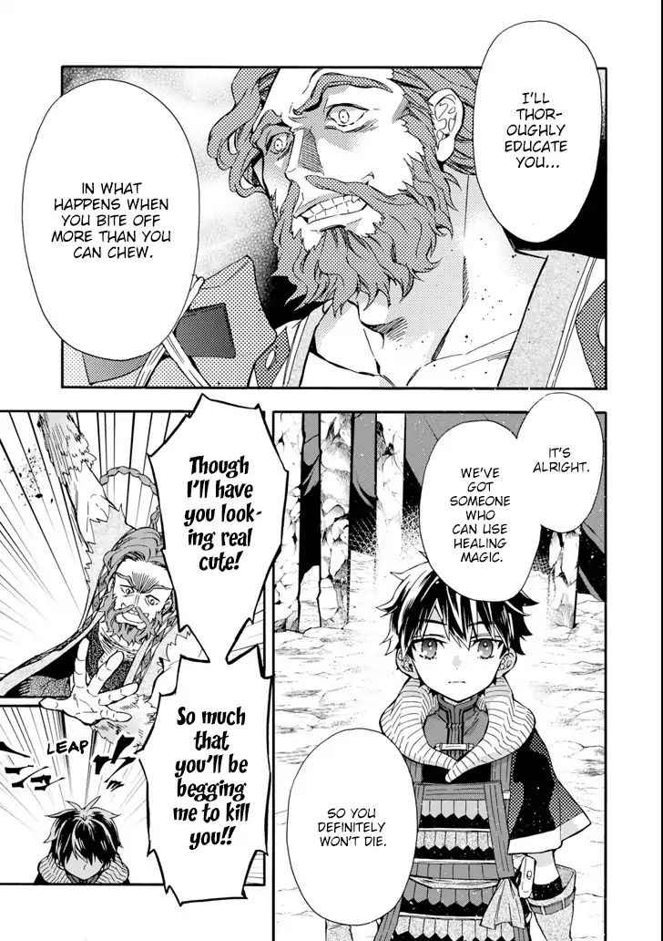 Kami-tachi ni Hirowareta Otoko Chap 19 - Next Chap 20