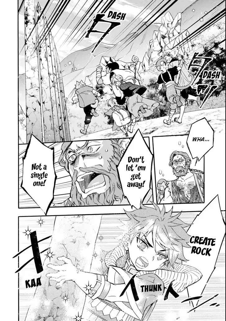 Kami-tachi ni Hirowareta Otoko Chap 19 - Next Chap 20