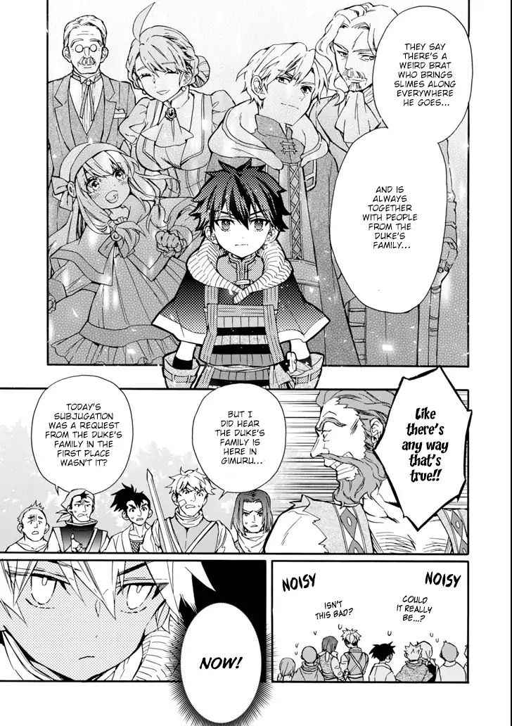 Kami-tachi ni Hirowareta Otoko Chap 19 - Next Chap 20