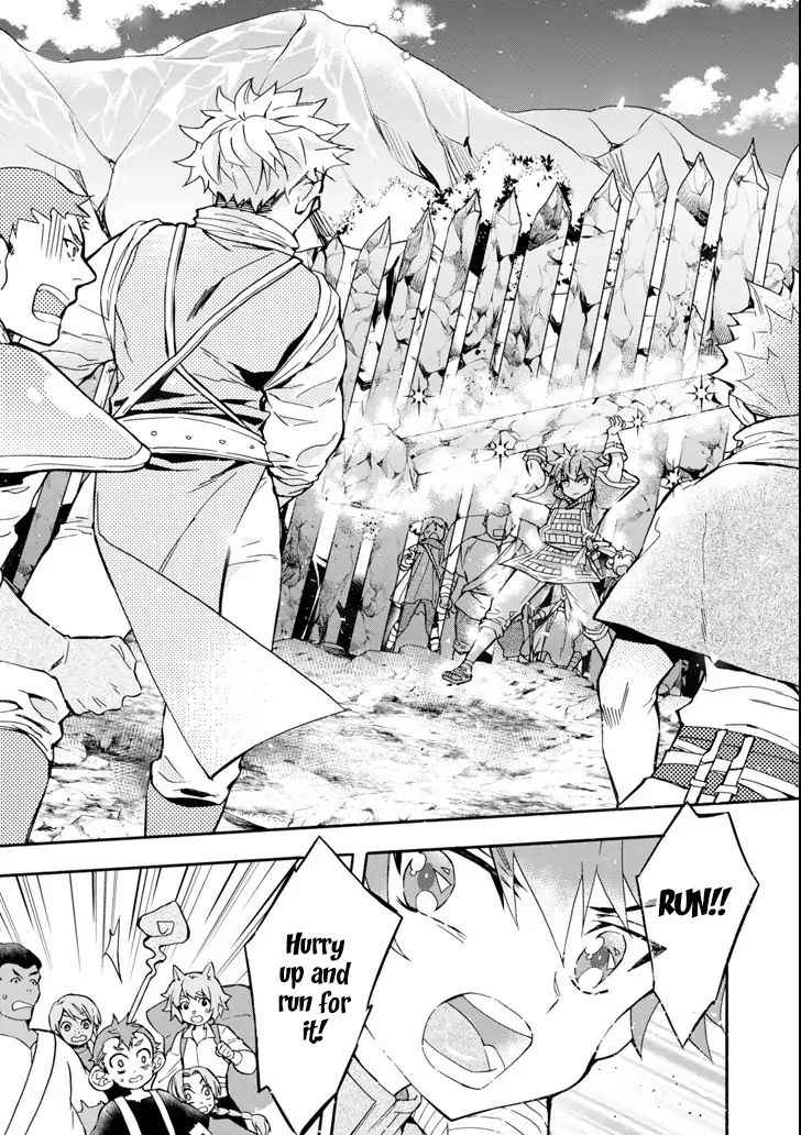 Kami-tachi ni Hirowareta Otoko Chap 19 - Next Chap 20