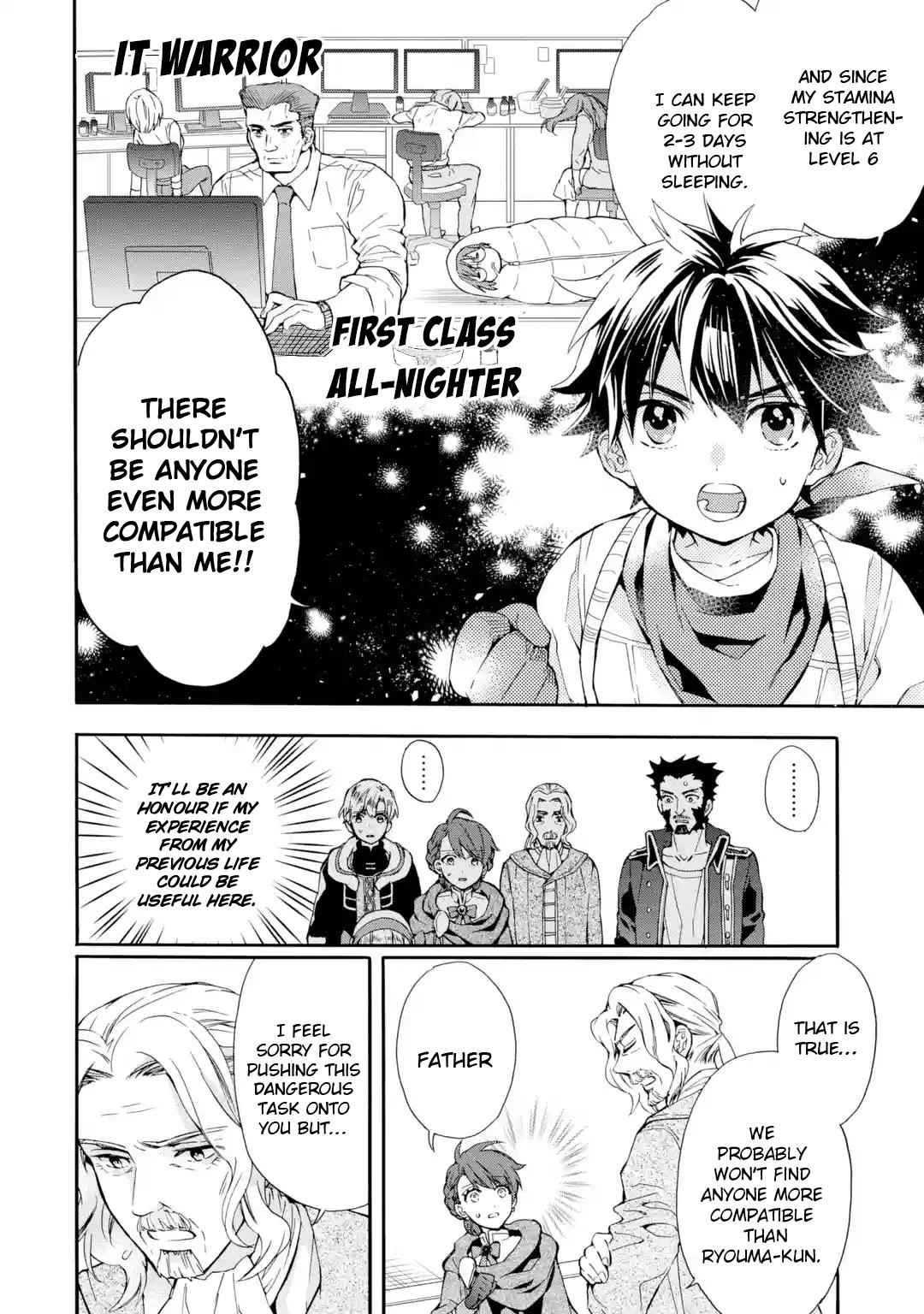 Kami-tachi ni Hirowareta Otoko Chap 10 - Next Chap 11