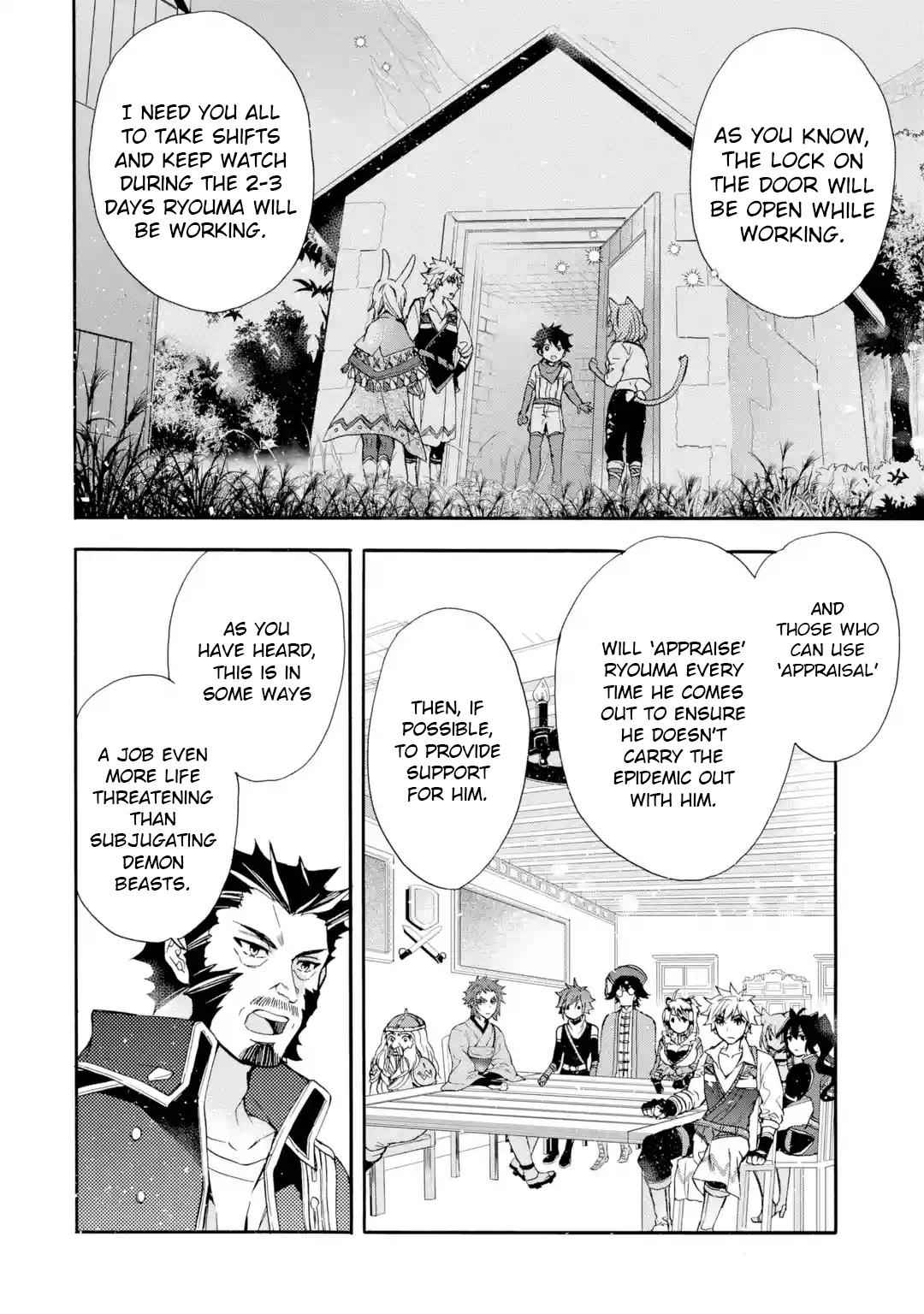 Kami-tachi ni Hirowareta Otoko Chap 10 - Next Chap 11