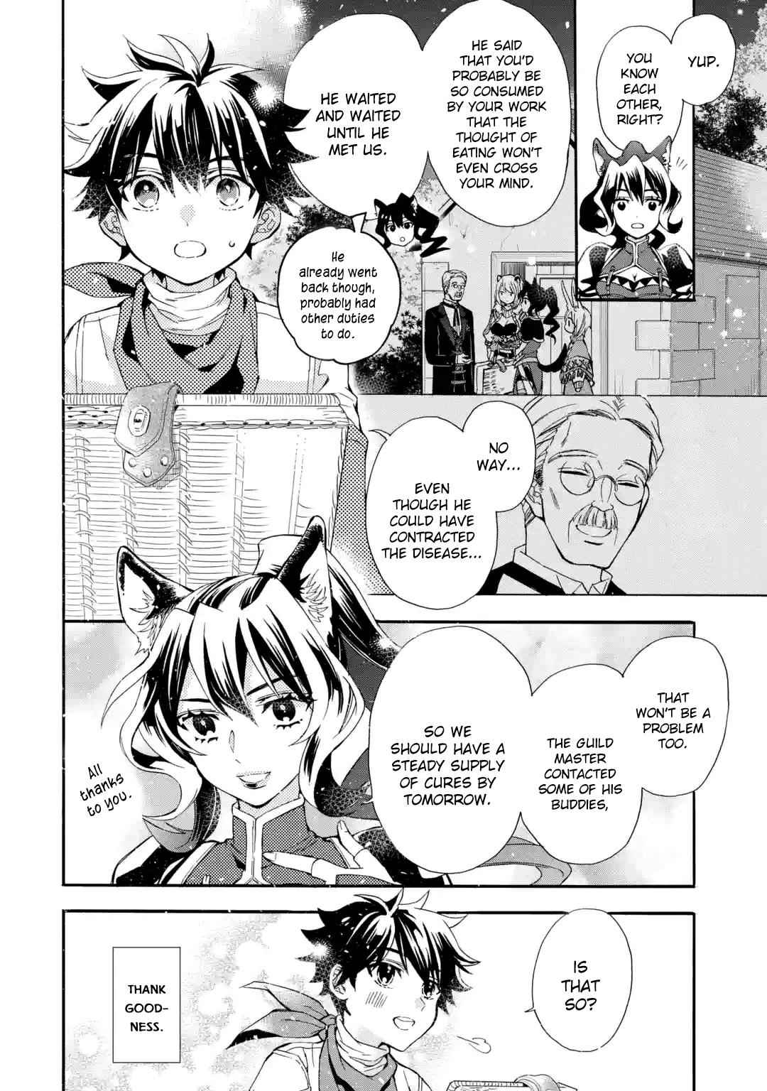 Kami-tachi ni Hirowareta Otoko Chap 11 - Next Chap 12