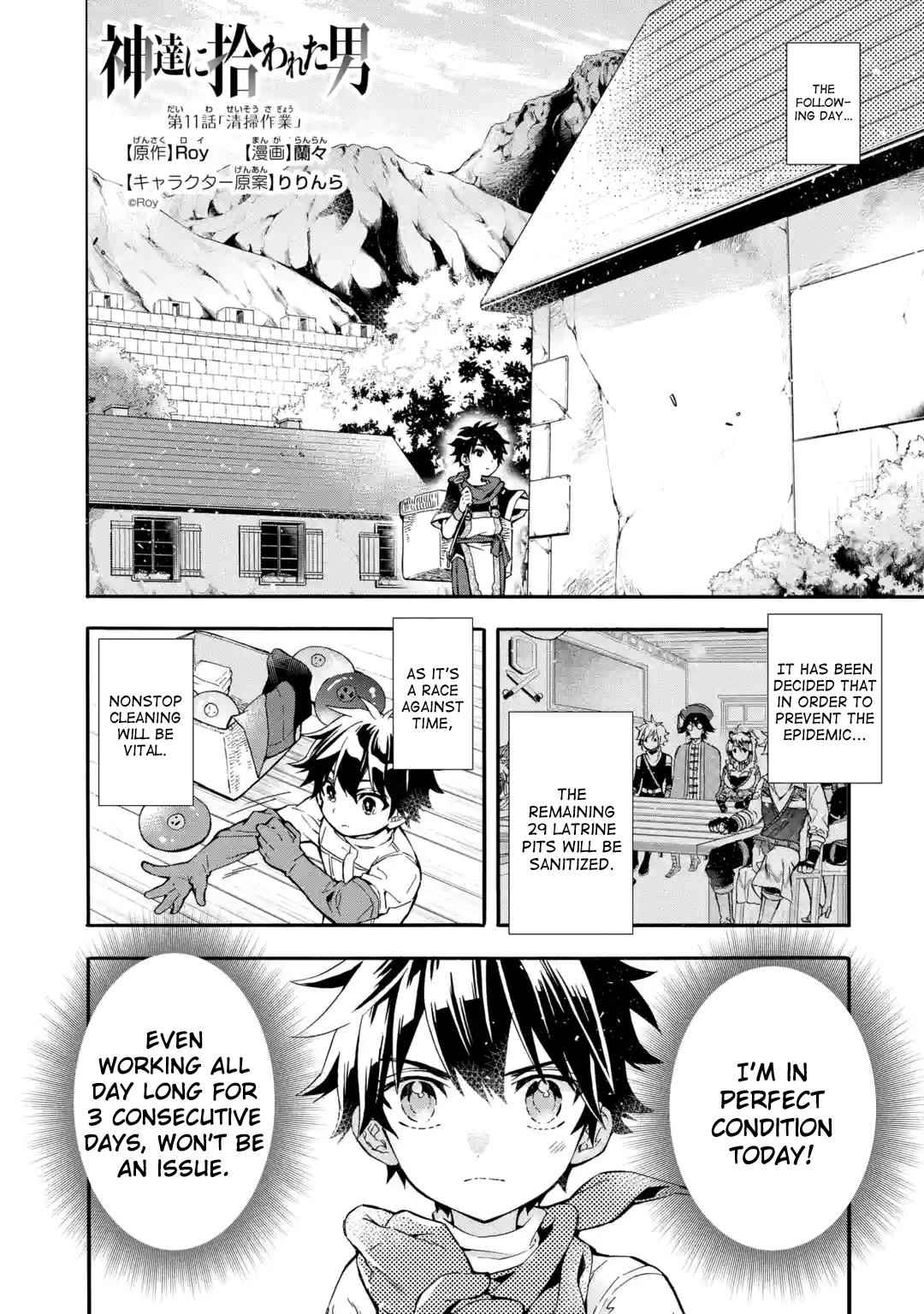 Kami-tachi ni Hirowareta Otoko Chap 11 - Next Chap 12