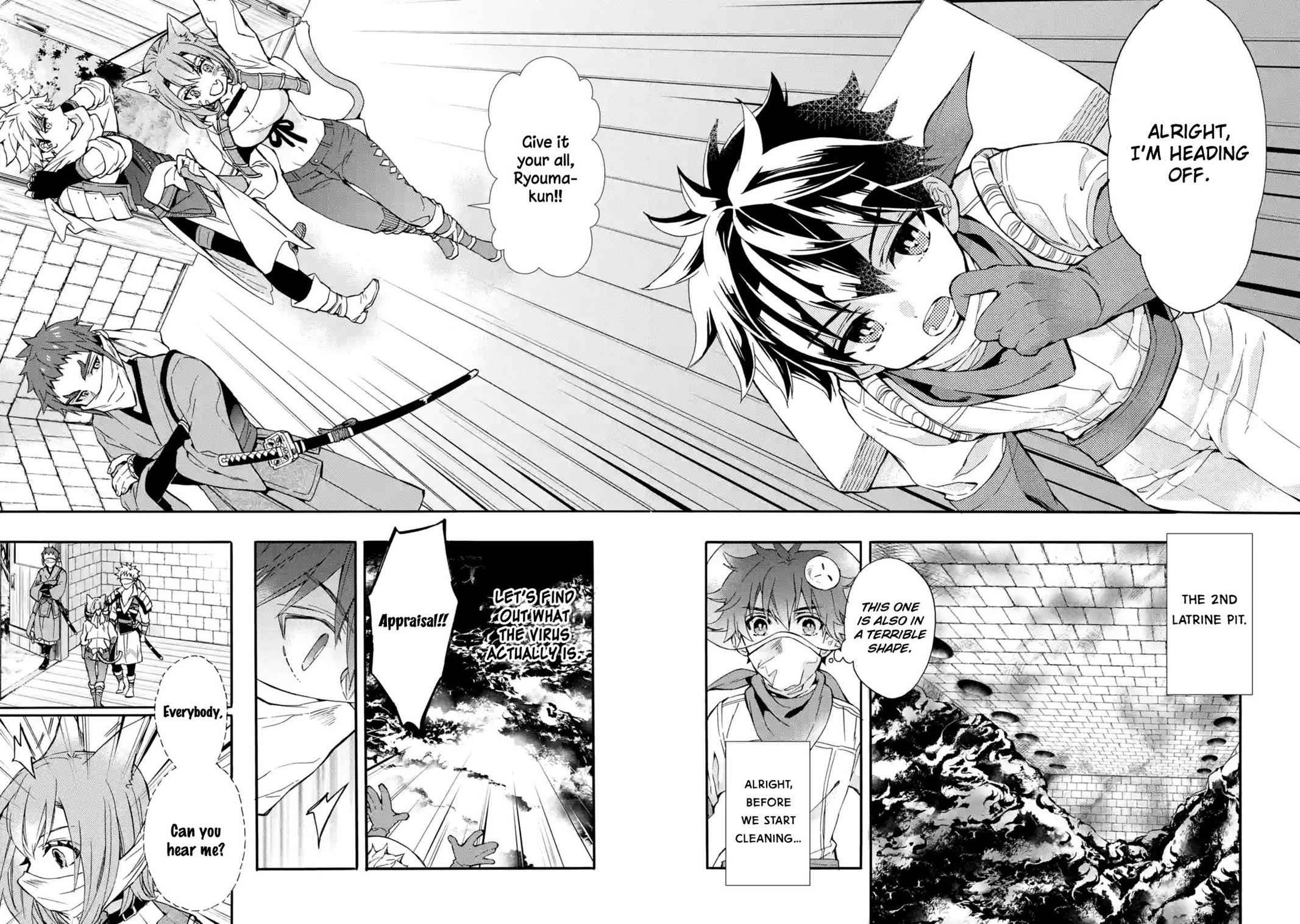 Kami-tachi ni Hirowareta Otoko Chap 11 - Next Chap 12