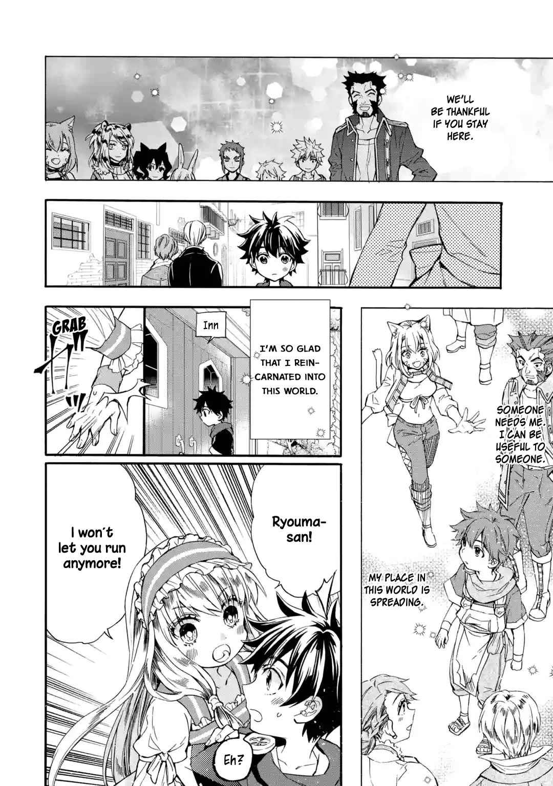 Kami-tachi ni Hirowareta Otoko Chap 12 - Next Chap 13