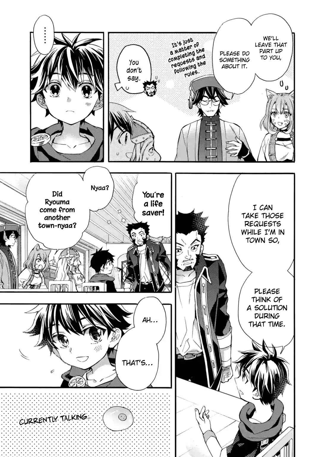 Kami-tachi ni Hirowareta Otoko Chap 12 - Next Chap 13