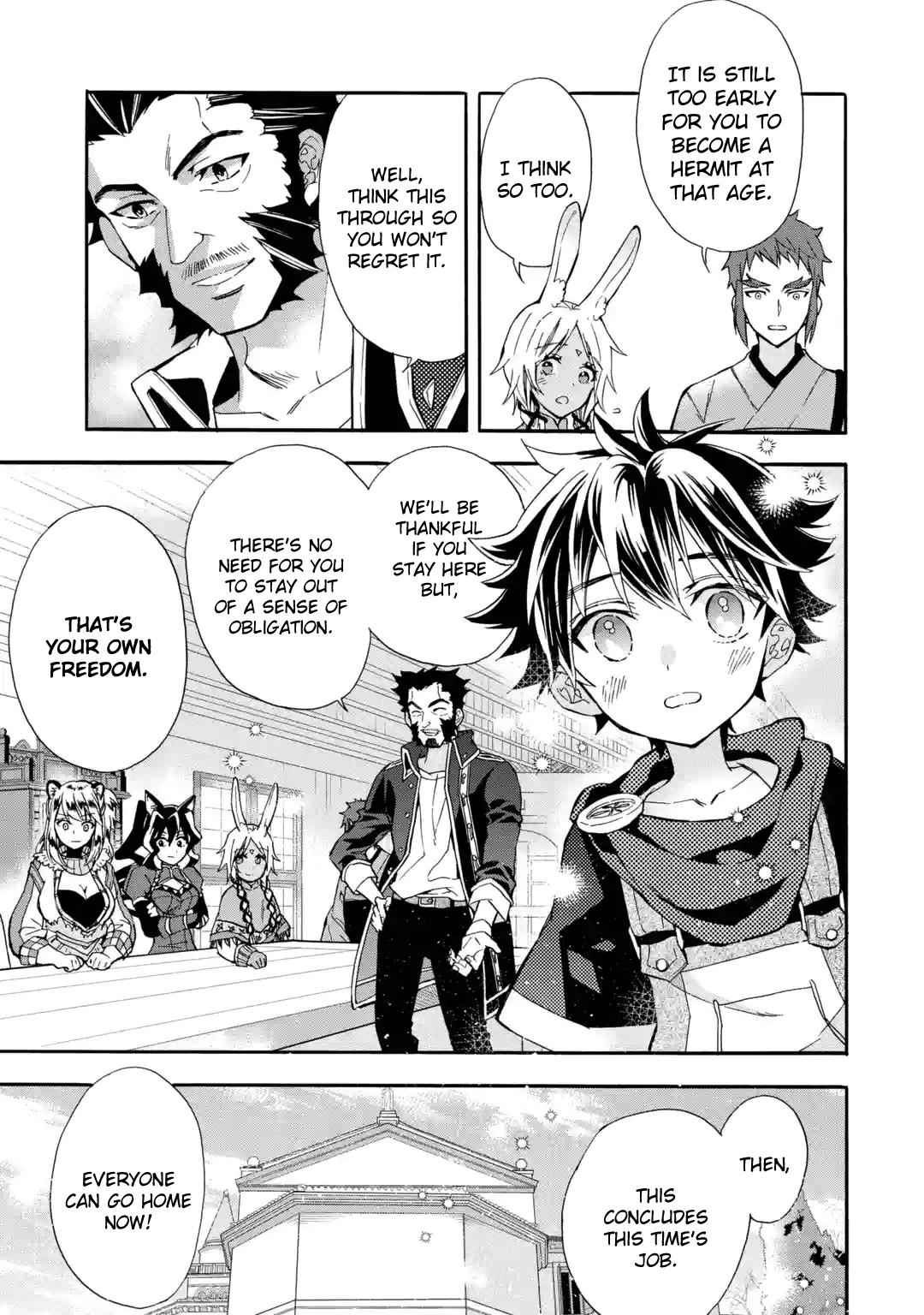 Kami-tachi ni Hirowareta Otoko Chap 12 - Next Chap 13