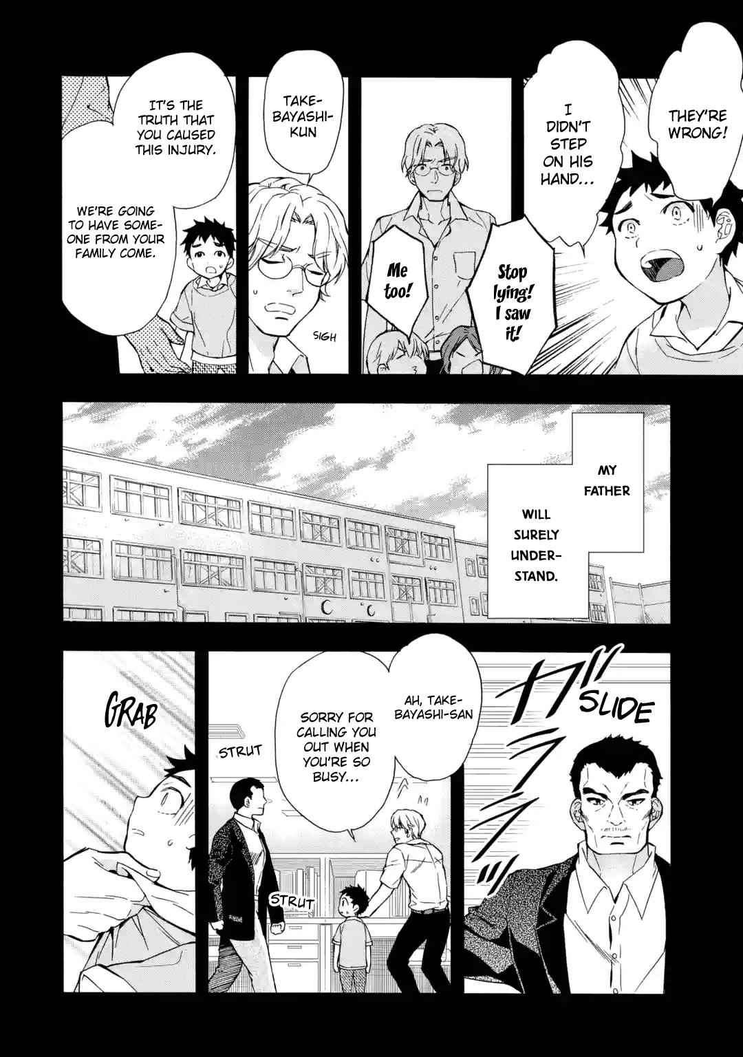 Kami-tachi ni Hirowareta Otoko Chap 12 - Next Chap 13