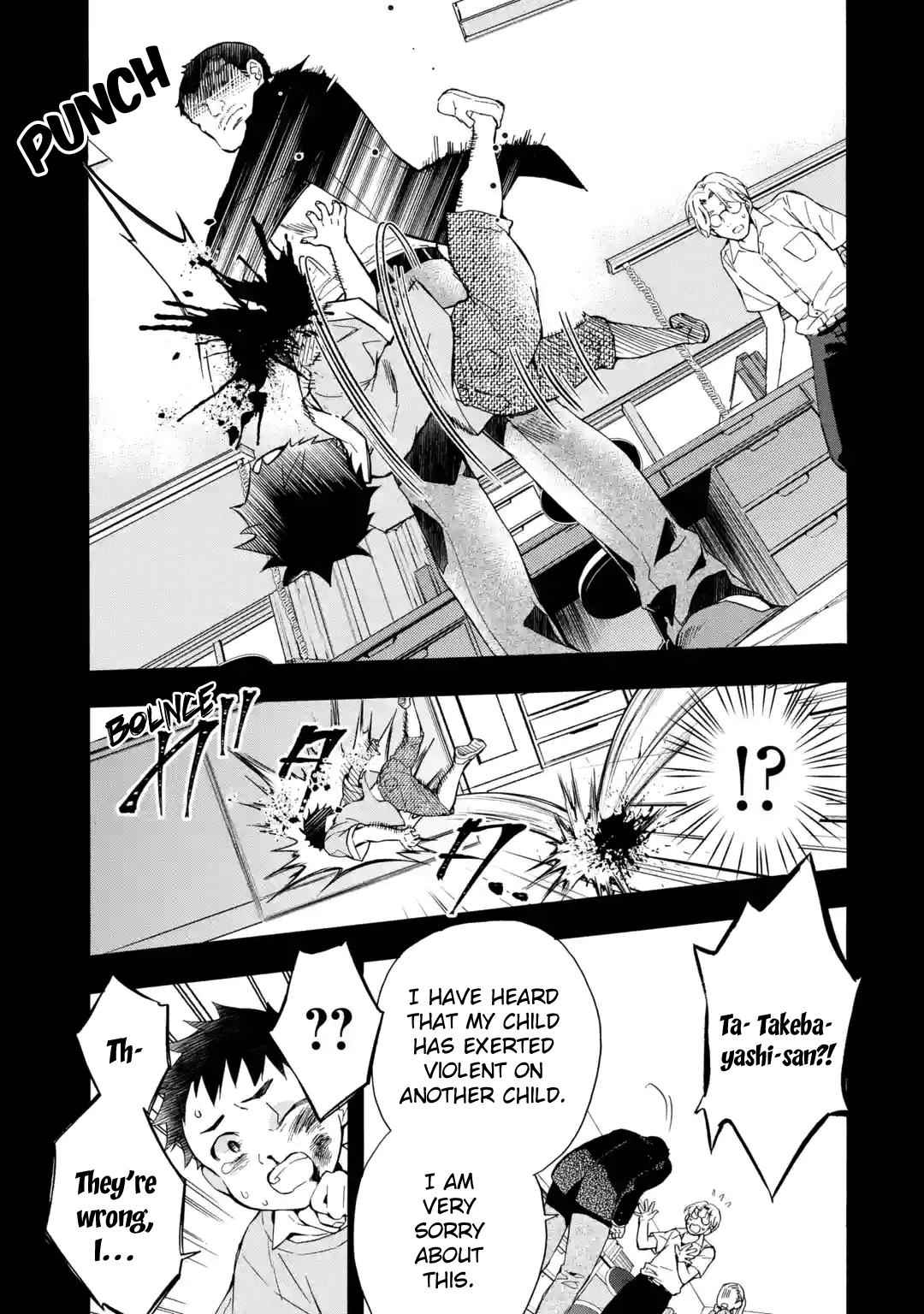 Kami-tachi ni Hirowareta Otoko Chap 12 - Next Chap 13