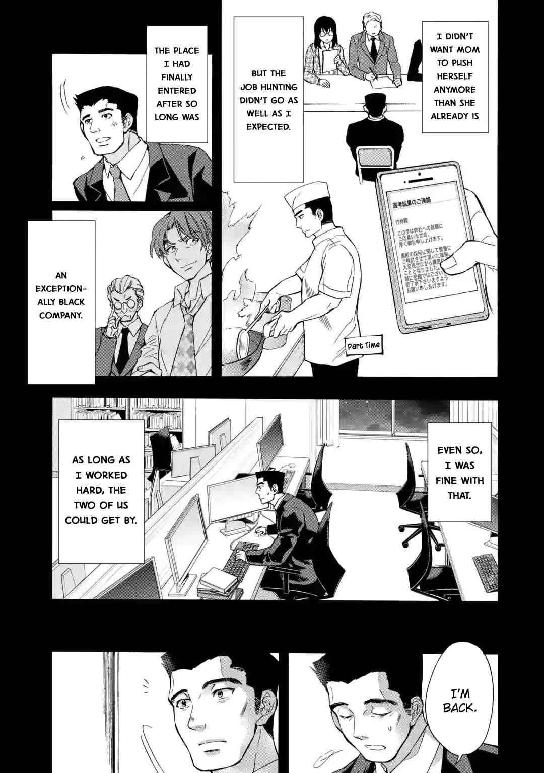 Kami-tachi ni Hirowareta Otoko Chap 12 - Next Chap 13