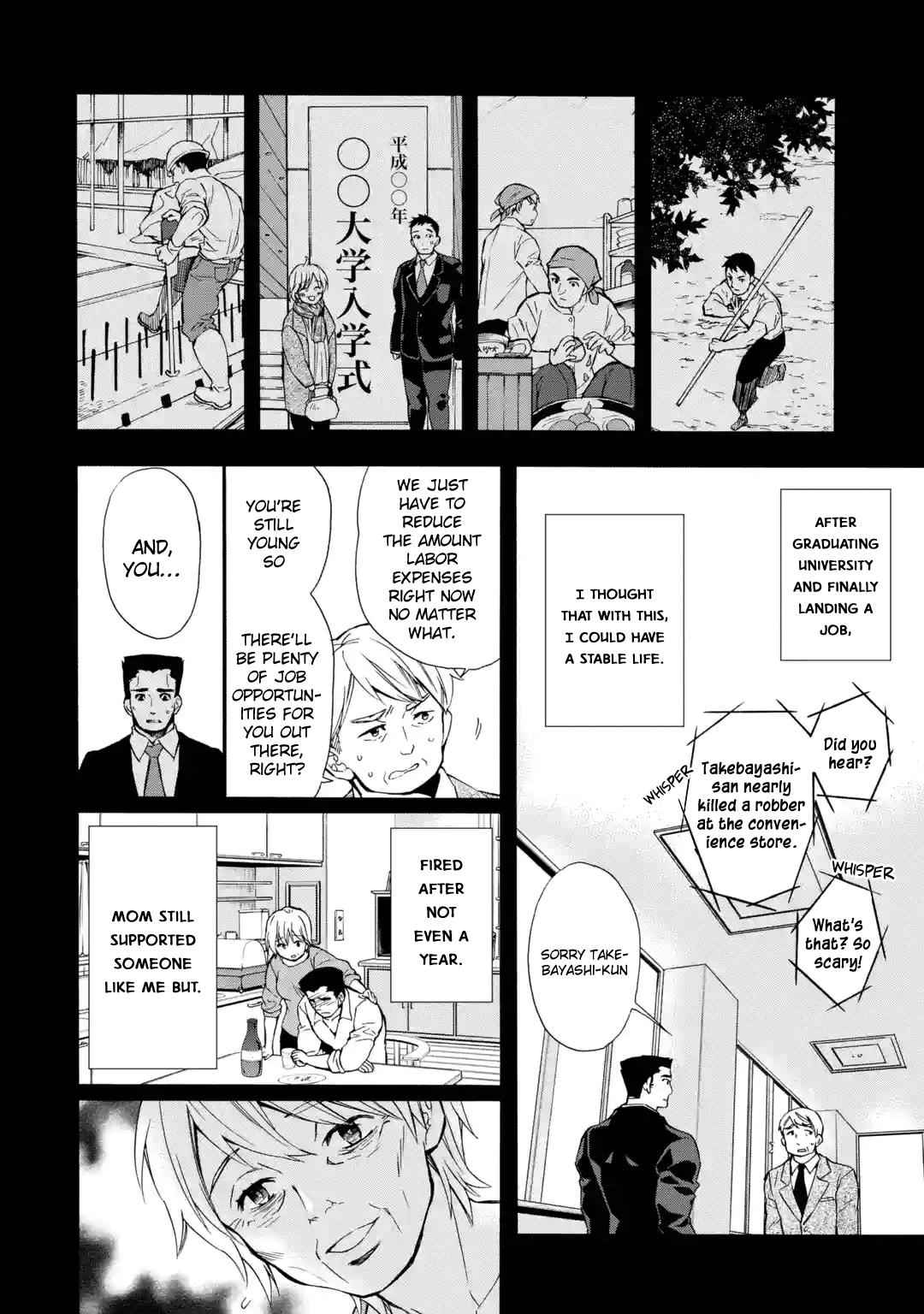 Kami-tachi ni Hirowareta Otoko Chap 12 - Next Chap 13