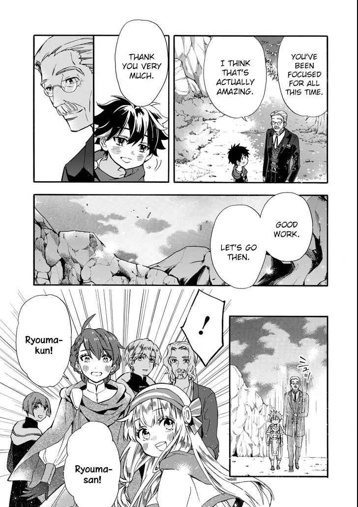 Kami-tachi ni Hirowareta Otoko Chap 13 - Next Chap 14