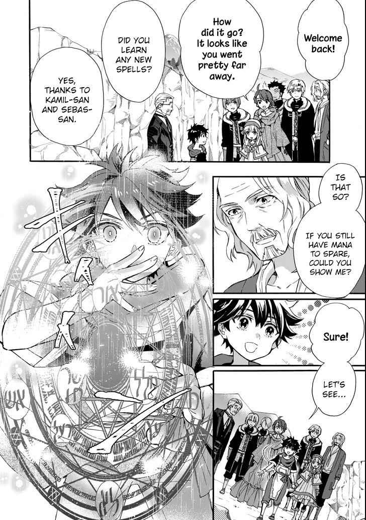 Kami-tachi ni Hirowareta Otoko Chap 13 - Next Chap 14