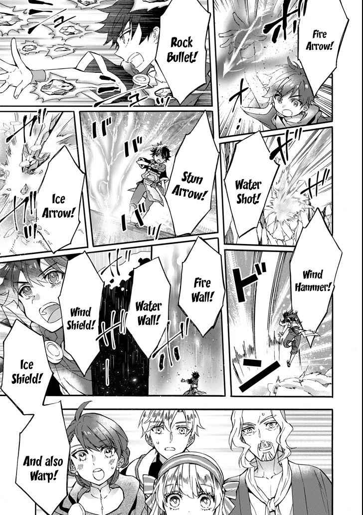 Kami-tachi ni Hirowareta Otoko Chap 13 - Next Chap 14