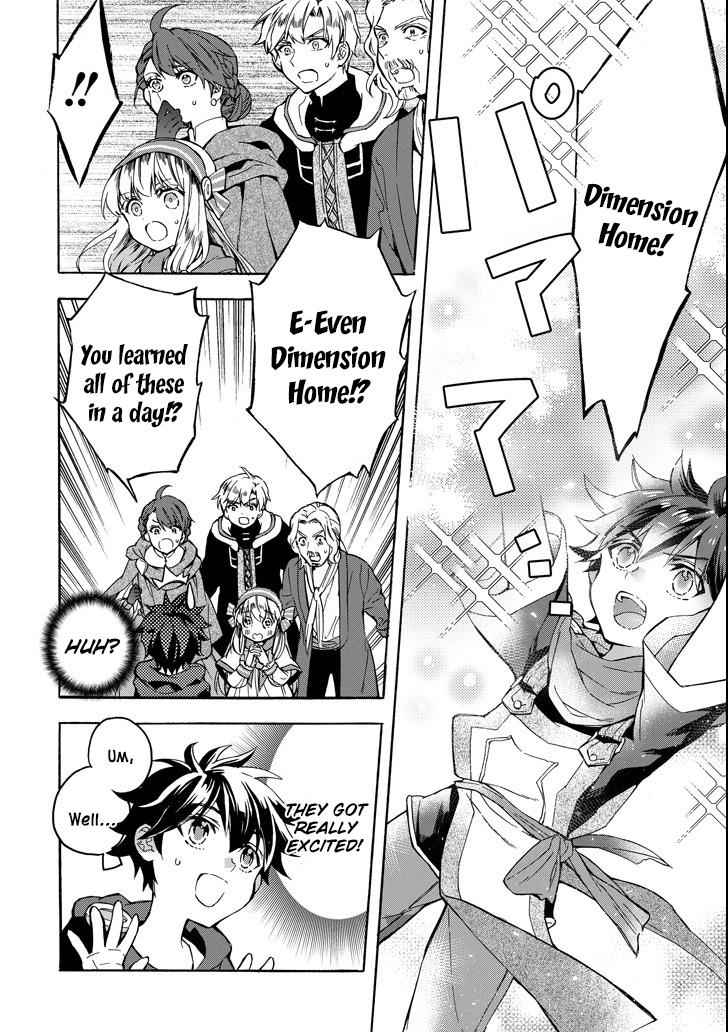 Kami-tachi ni Hirowareta Otoko Chap 13 - Next Chap 14