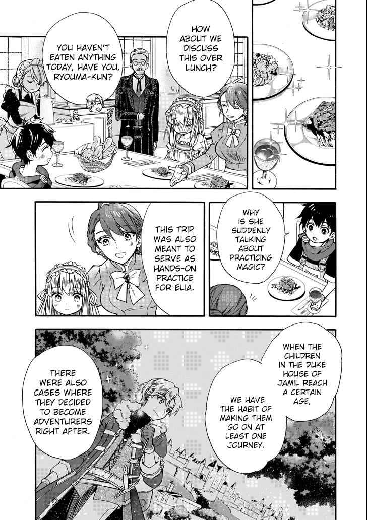 Kami-tachi ni Hirowareta Otoko Chap 13 - Next Chap 14