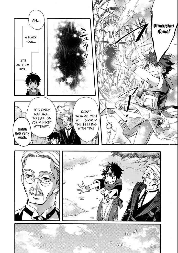 Kami-tachi ni Hirowareta Otoko Chap 13 - Next Chap 14