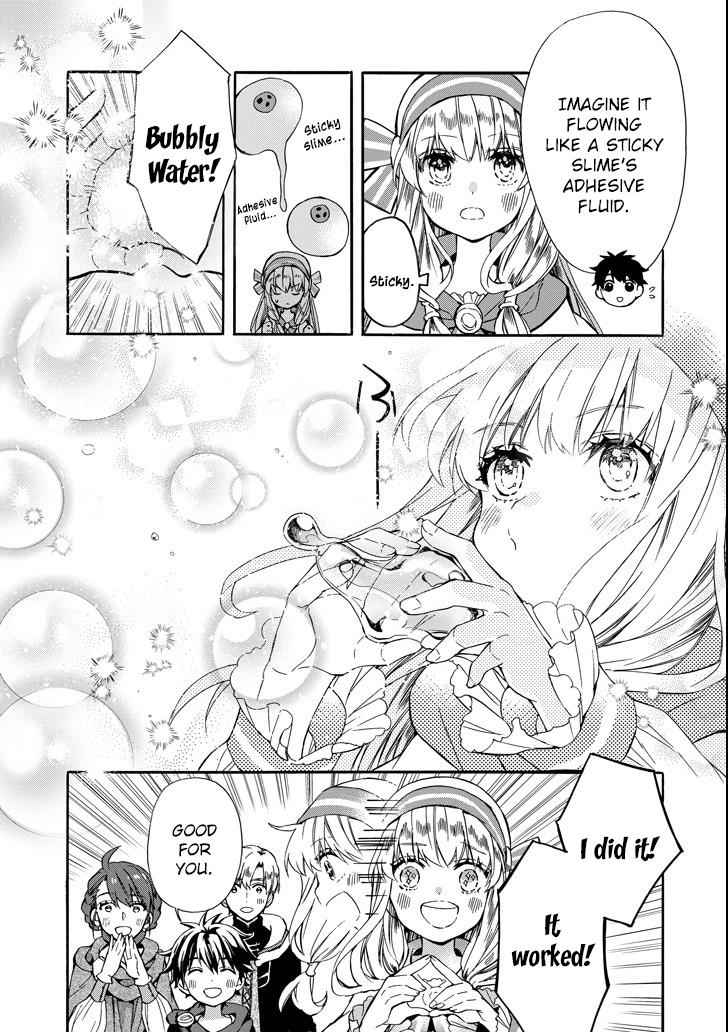 Kami-tachi ni Hirowareta Otoko Chap 13 - Next Chap 14