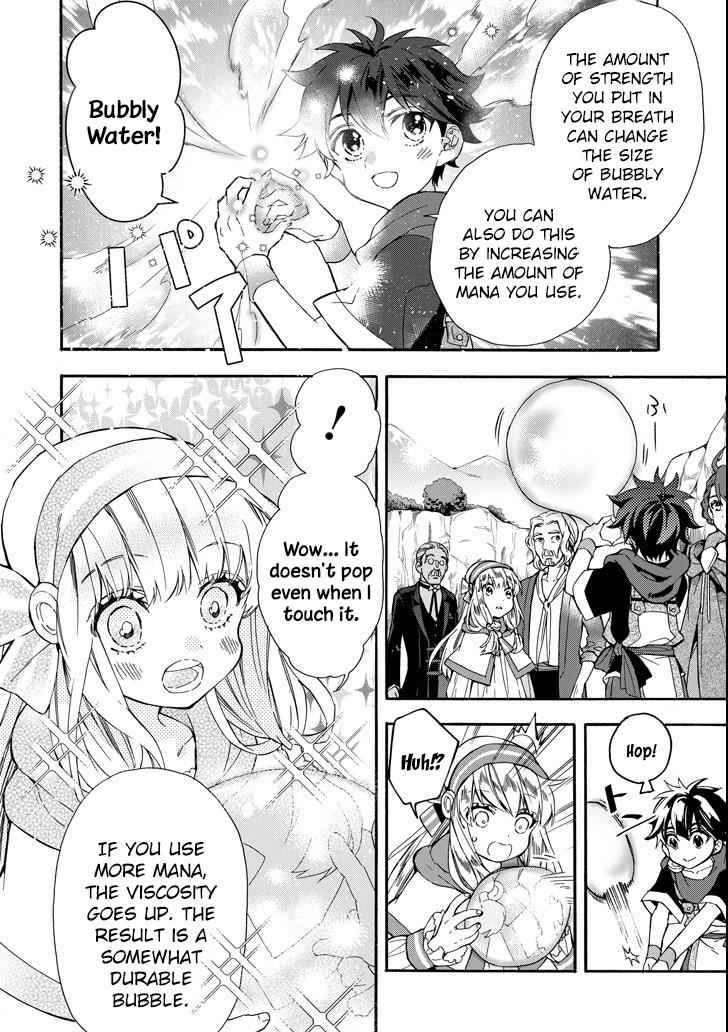 Kami-tachi ni Hirowareta Otoko Chap 13 - Next Chap 14