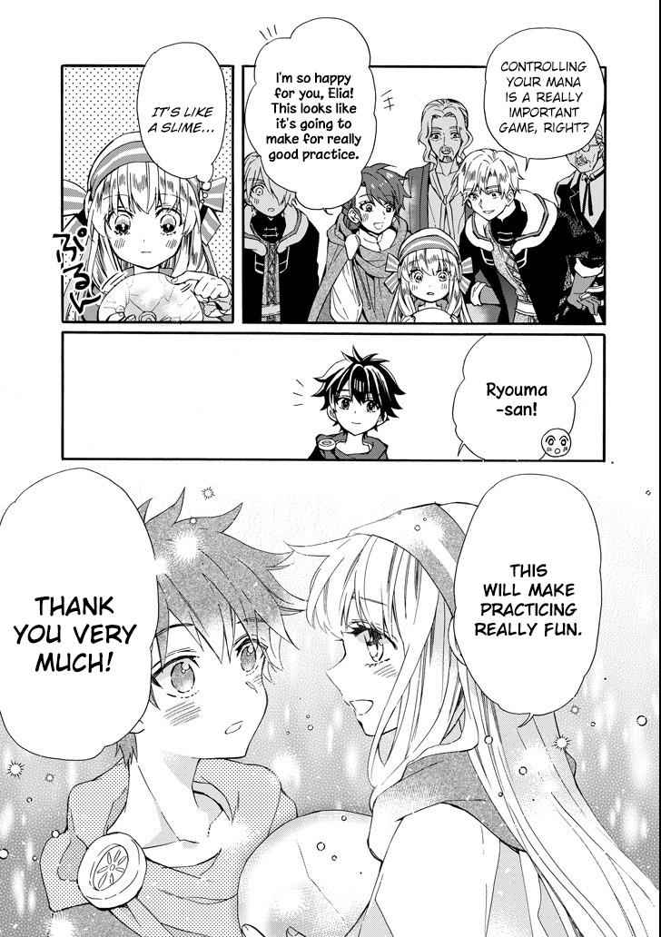 Kami-tachi ni Hirowareta Otoko Chap 13 - Next Chap 14