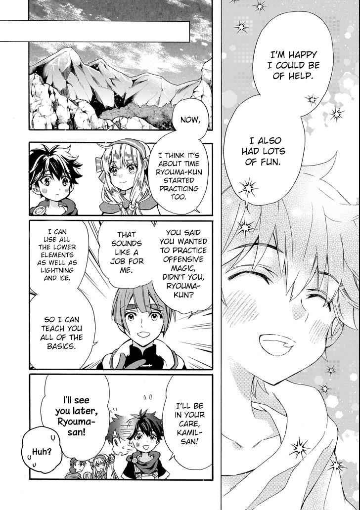 Kami-tachi ni Hirowareta Otoko Chap 13 - Next Chap 14