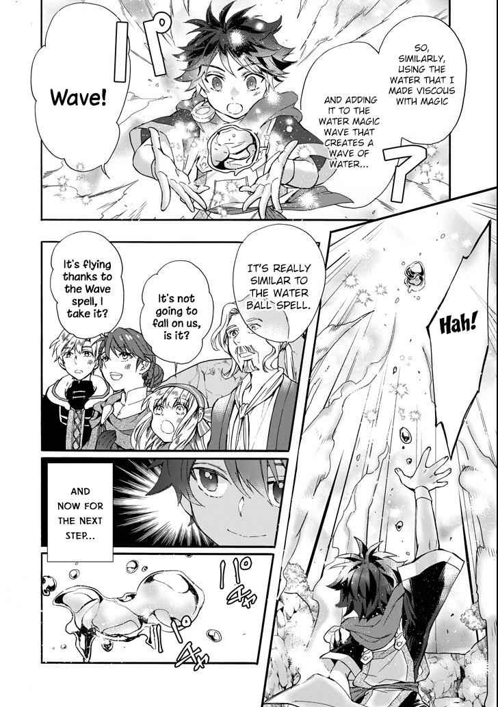 Kami-tachi ni Hirowareta Otoko Chap 13 - Next Chap 14