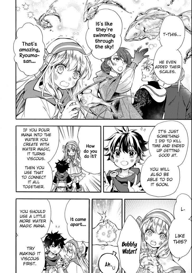 Kami-tachi ni Hirowareta Otoko Chap 13 - Next Chap 14