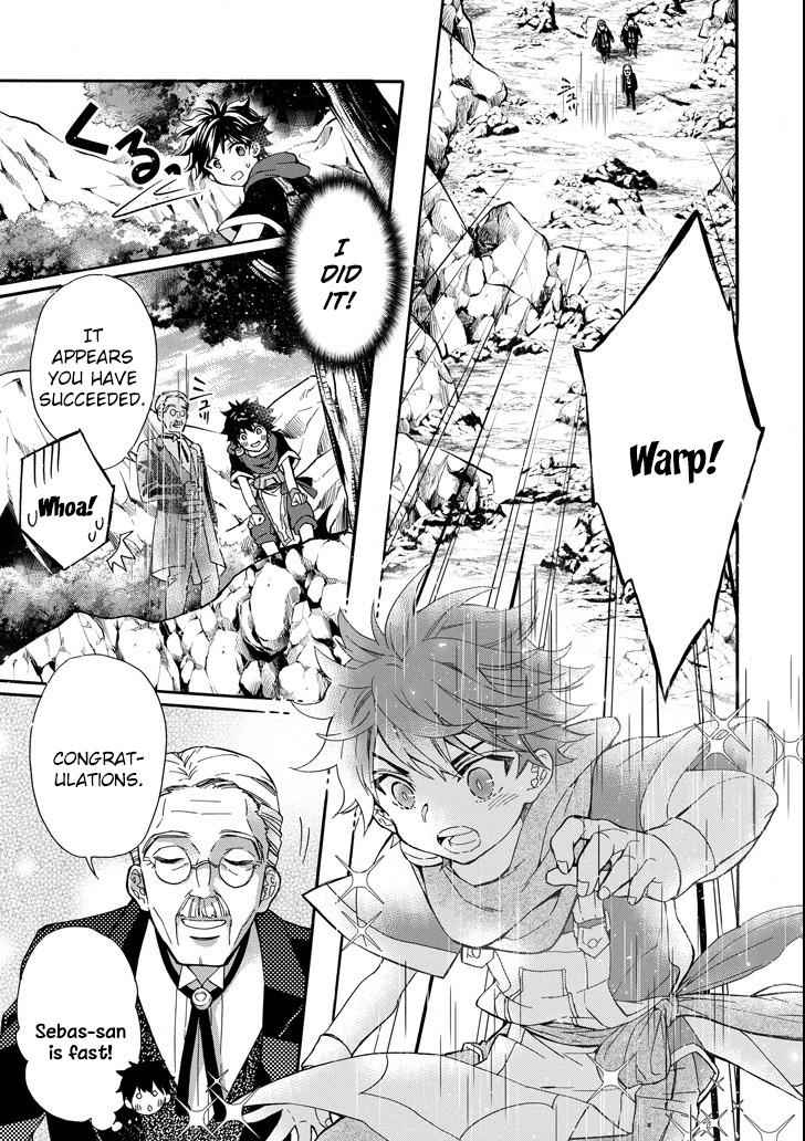 Kami-tachi ni Hirowareta Otoko Chap 13 - Next Chap 14