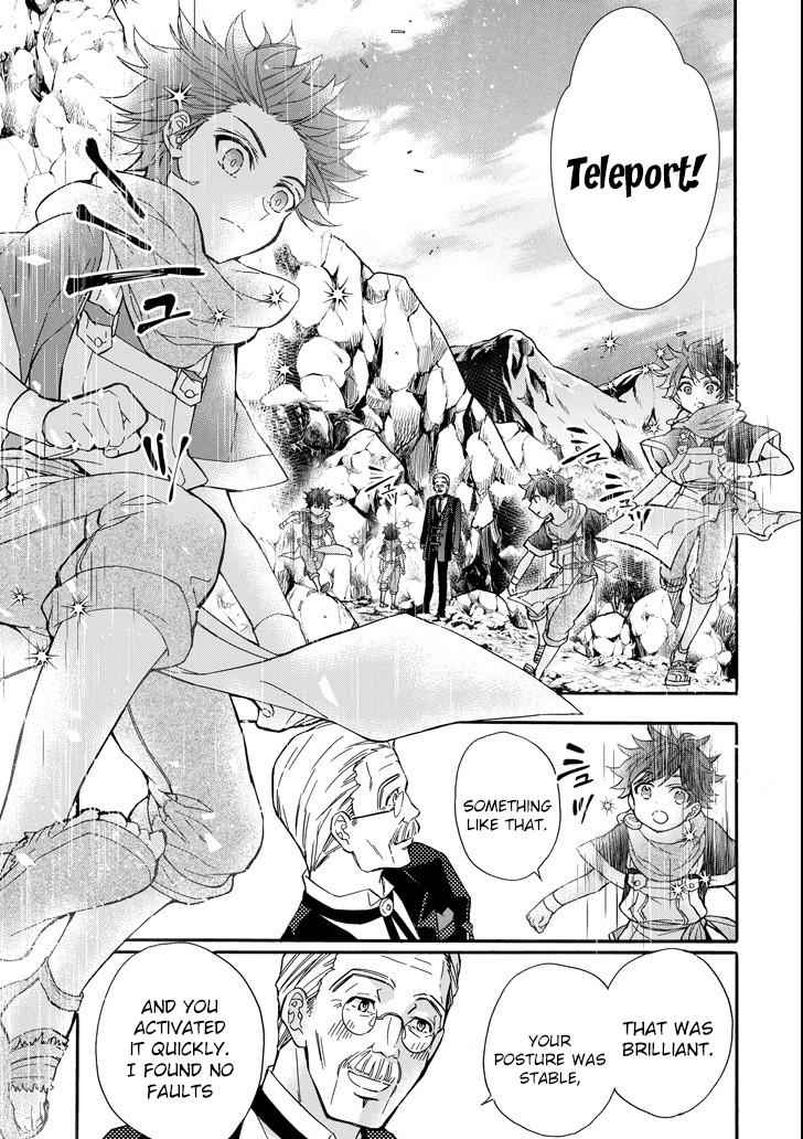 Kami-tachi ni Hirowareta Otoko Chap 13 - Next Chap 14