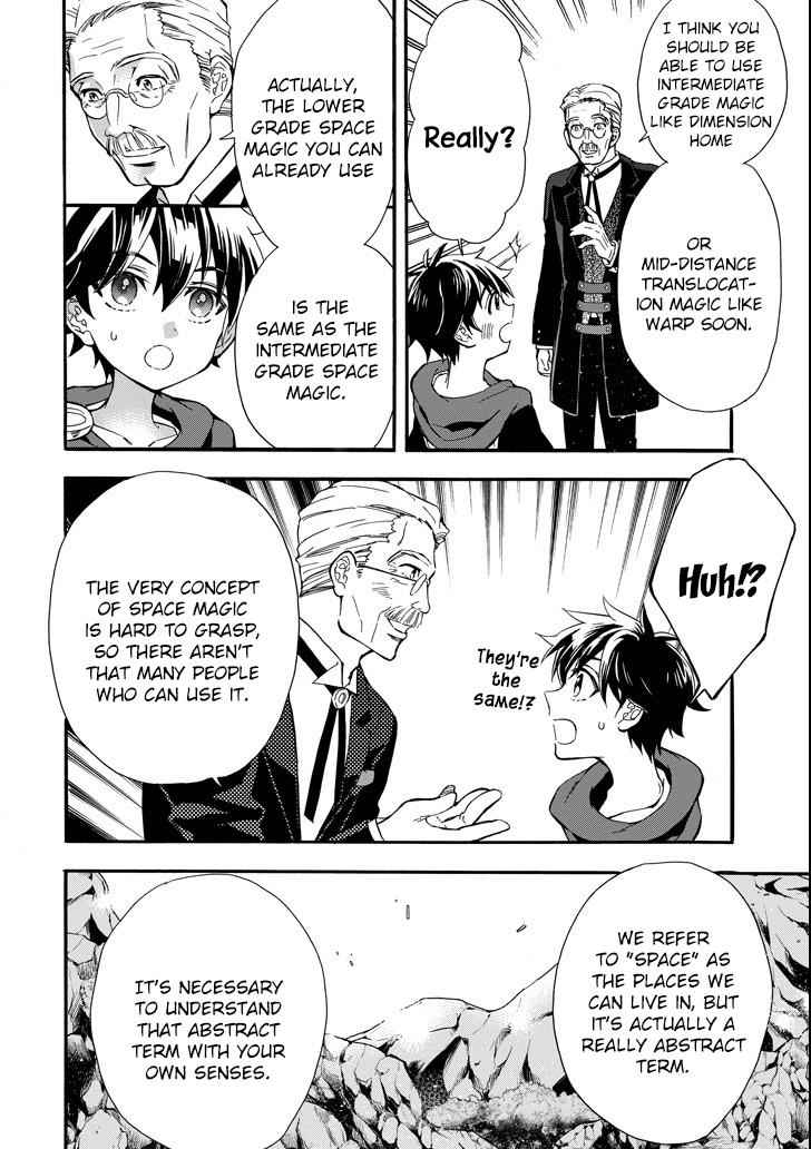 Kami-tachi ni Hirowareta Otoko Chap 13 - Next Chap 14