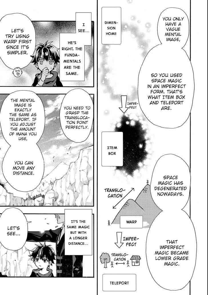 Kami-tachi ni Hirowareta Otoko Chap 13 - Next Chap 14